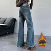 Ropa Infantil Jeans para Niñas Estilo 2026 Estilo Otoño/Invierno Niñas Talla Mediana/Grande Niños Bolsillo Trasero Talla Cinco Puntas Pantalones Acampanados con Felpa