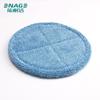 Adaptado para Bobaote Blue Round Motor Sweeper Paño de limpieza Encerado Pulido Cabezal de trapeador giratorio eléctrico