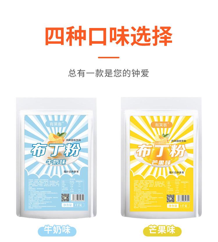 242a4c69-a98b-48d8-887e-a518dbbaa714.jpe