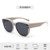Gafas de Sol Graduadas Estilo Tiktok Tr90 para Hombres, Gafas de Sol Polarizadas de Alta Definición para Conducir y Viajar para Mujeres, Conveniente Venta al por Mayor de Fabricante