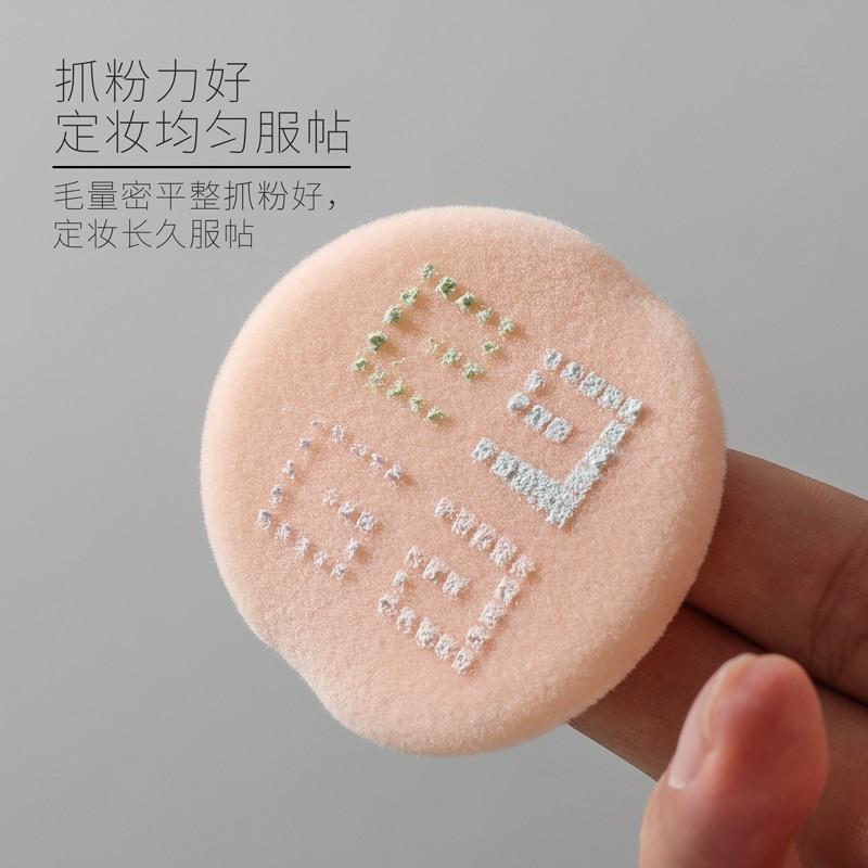 O1CN01JwFTzv1NmnSYdUv0P_!!2614