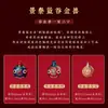 Pulsera de Cristal para Ceniza de Incienso con Lámina Dorada Multicolor y Bestia Dorada Tragadora para Mujer, Pulsera de Estilo Nacional Chino, Joyería de Año Nuevo del Dios de la Riqueza de Cinco Caminos