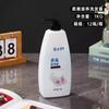 Shampoo e Gel de Banho Longliqi Barril Grande 1kg Banho Barbearia Shampoo Controle de Oleosidade Fofo Fragrância Duradoura