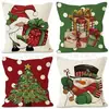 Funda de almohada navideña a cuadros estilo americano, funda de cojín cuadrado a cuadros de copo de nieve de felpa corta, funda de cojín para dormitorio