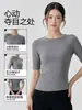 Top de yoga de manga corta para mujer, suave y amigable con la piel, camiseta deportiva de corte ajustado, entallado en la cintura, adelgazante, versátil, manga corta deportiva para Pilates