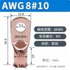 Terminal de Cable de Estándar Americano Awg Acampanado Tubo de Cobre Conector de Cable de Nariz de Cobre Set Transfronterizo de Nariz de Cobre de Estándar Americano