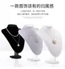 Expositor de Mostrador para Cuello de Maniquí de PU Terciopelo para Joyería, Collares, Accesorios, Maniquí de Cuello Modelo, Accesorios de Joyería, Soporte de Exhibición para Colgantes