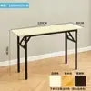 Mesa plegable sencilla, Mesa larga para conferencias y capacitación por computadora, Mesa sencilla moderna para reuniones de oficina, Firma, Mesa de exposición