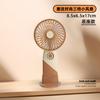 Ventilador de mano pequeño portátil recargable mini ventilador de escritorio USB para estudiantes con contraste de color simple transfronterizo, regalo