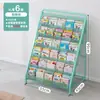 Estantería Pequeña para Niños Estante para Libros Ilustrados Estante Multicapa para el Hogar Estante de Pie para Leer Libros Estante de Exhibición Estante para Revistas