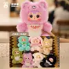 Adornos de Escritorio, Tres Juguetes Pequeños de Peluche, Doce Signos del Zodiaco, Figuras Lindas de Caja Sorpresa de Segunda Generación, Decoración de Habitación, Juguetes de Moda para Regalar, Recuerdos