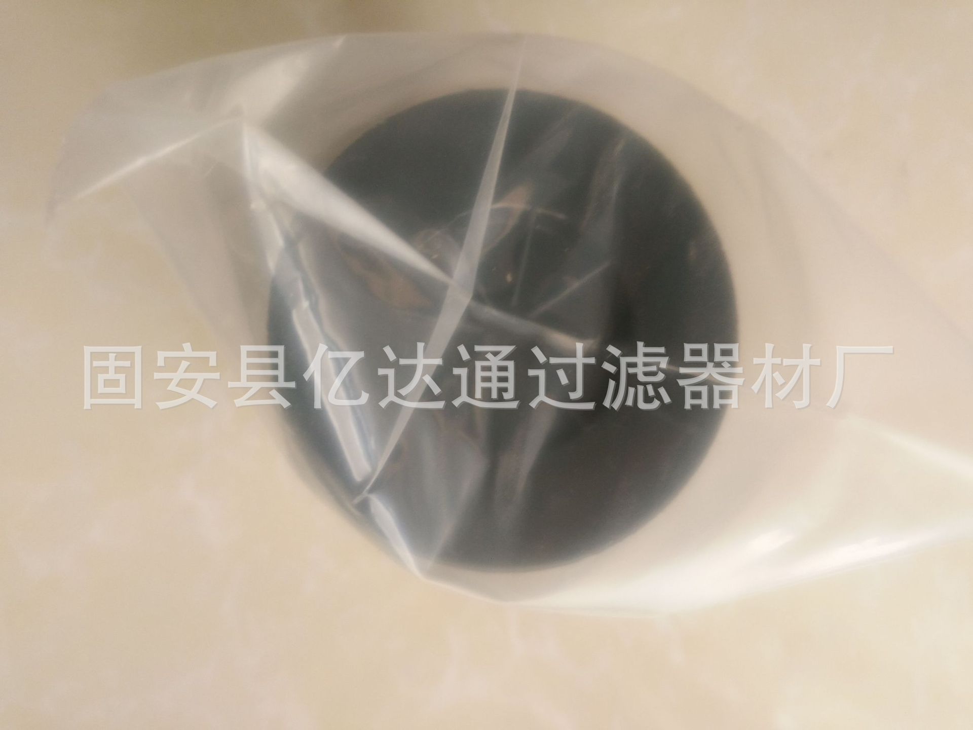 QQ图片20171007105725
