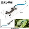 Juguetes de Animales Modelo de Insectos Simulados para Niños, Libélula, Grillo, Grillo Topo, Cigarra, Escarabajo de Bambú, Adorno de Escarabajo de Bolsillo Grande