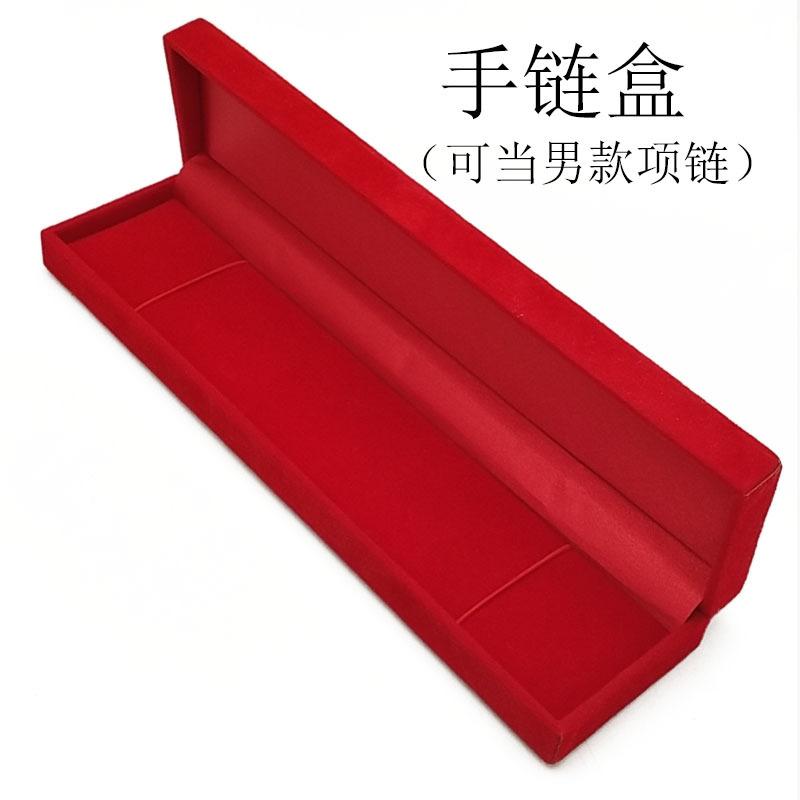未标题-1
