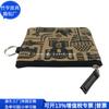 Bolsa Clutch Transfronteiriça de Nylon Rpet Bolsa de Moedas de Nylon Rpet Bolsa de Moedas de Poliéster da Moda Fábrica de Personalização