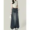 Jeans acampanados de cintura alta color azul oscuro estilo americano para mujer, modernos y versátiles, pantalones rectos holgados de nuevo estilo vintage que estilizan