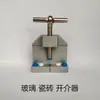 Cortador de Vidrio Cuchillo de Empuje en Forma de T, Nuevo Modelo con Nervaduras Reforzadas, Cabezal de Cuchilla de Arrastre para Cortar Vidrio Grueso y Azulejo
