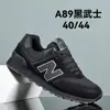 Zapatos de Hombre 2026 Zapatillas Versátiles Más Vendidas Zapatos Casuales para Pareja Otoño Nuevo Estilo N Transpirables de Moda