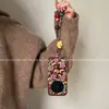 Adecuado para funda de teléfono Vivo X300, Estilo Ins Minimalista Vivo X200 Pro Mini Diseño que no choca, 100 Patrones Florales Retro