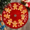 2026 Nueva Popular Falda para Árbol de Navidad de Encaje con Forma Irregular Fiesta Transfronteriza Manualidad Falda para Árbol Decoración del Hogar Bandera