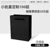 Caixa de Embalagem para Joias, Caixa de Embalagem para Joias de Alto Padrão Vazada Estilo Chinês, Caixa de Joias Estilo Chinês, Caixa de Embalagem para Pulseira de Cristal