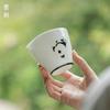 Paquete Jade Grabado Barro Youtian Quemado Panda Gao You Mar de Té Taza Gong Dao Juego de Té Kung Fu Taza de Té de Cerámica Juego de Té Juego de Té Juego de Té