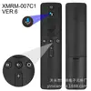Substituir Controle Remoto de Voz Bluetooth Xmrm-006A Adequado para Xiaomi Mi Box, Mi Box 3 Set-Top Box