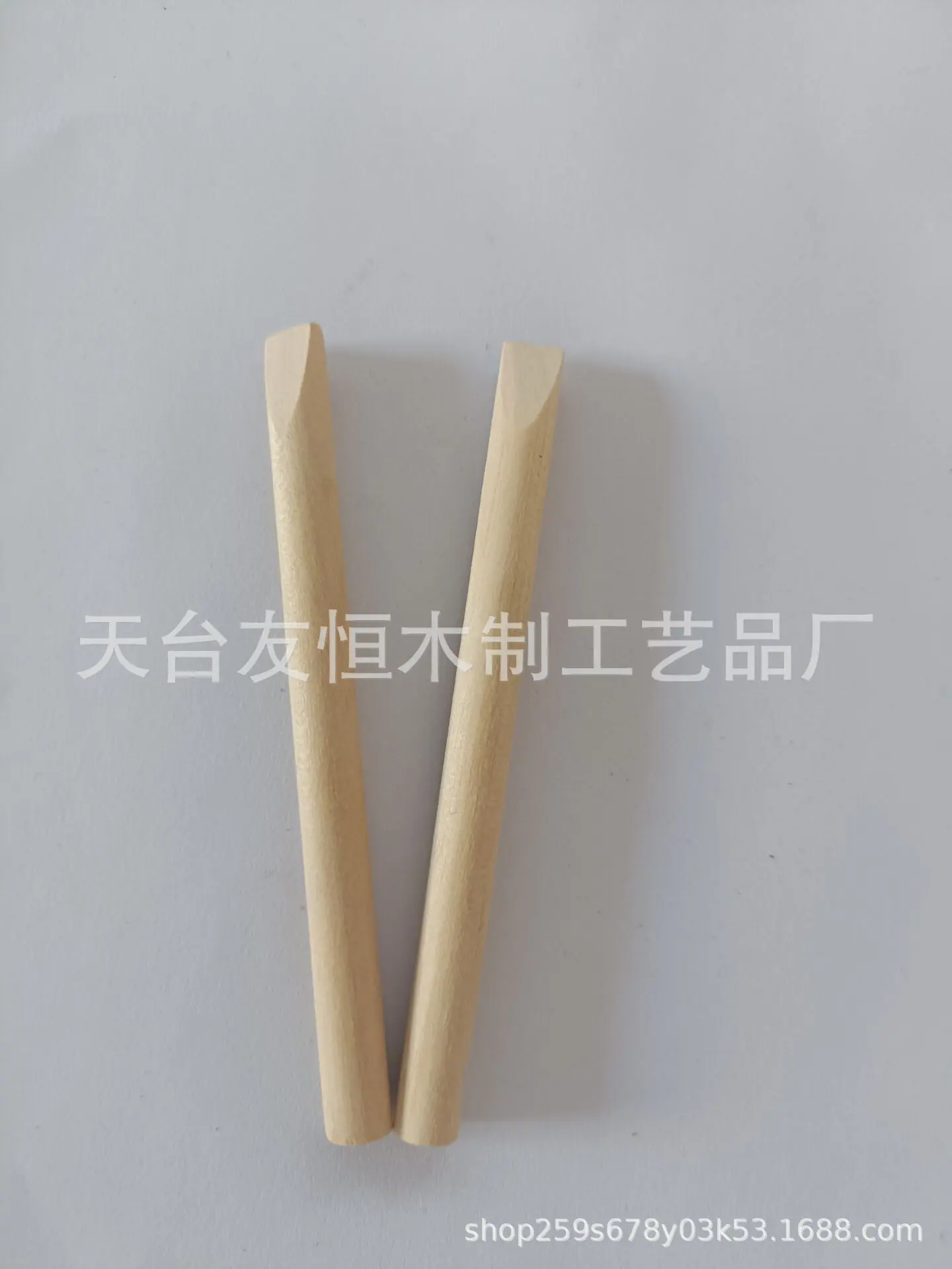 C4E665D1900E80DAB03527AA4C7DE8