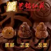 Accesorios de Calabaza de la Fortuna Tallada de Sándalo Amarillo, Decoración Artística de Xianyuan, Colgante DIY, Accesorios para Teléfono y Bolso