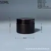 Garrafas de Boca Larga de PEAD em Estoque do Fabricante, Potes Plásticos à Prova de Luz, Garrafas de Boca Larga Pretas, Recipientes para Temperos e Ração de Peixe, Potes de Boca Larga