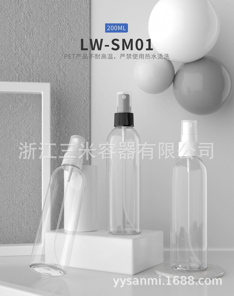 详情页_01.jpg