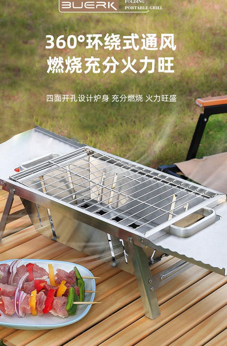 88c753f21bd1b5772d658dd1049d04