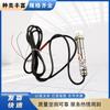 Sensor de Temperatura Infrarrojo Gwh150(a) Aplicación de Detección de Equipos Inteligentes Huainan Wantai