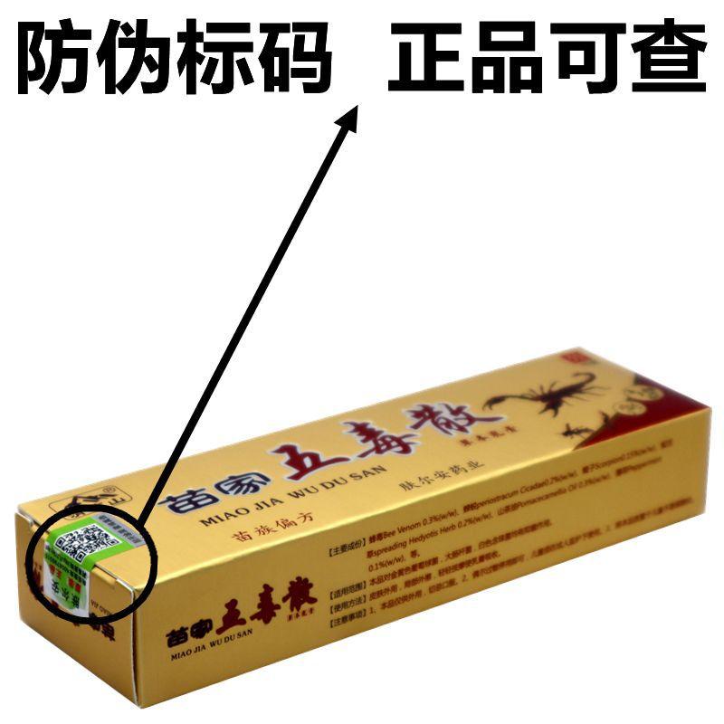 IMG_0540 - 副本_副本