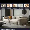 Sofá de tecido moderno, luxo leve, minimalista, estilo creme, para sala de estar, adequado para espaços grandes e pequenos, sofá com chaise longue de linha reta, sofá de tecido tecnológico moderno
