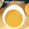 Salsa de Sésamo en Stock Catering Comercial Barril Grande 10 kg Brochetas para Hot Pot Fideos Secos Calientes Fideos Fríos Fábrica de Salsa de Sésamo Venta al por Mayor