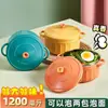 Tazón Grande de Acero Inoxidable para Fideos Instantáneos con Tapa, Lonchera Portátil Aislada Anti-quemaduras para Estudiantes y Trabajadores de Oficina