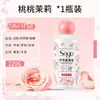 Perlas de Fragancia Duradera para Ropa del Hogar Cápsulas de Lavandería con Fragancia de Larga Duración Eliminación de Ácaros de la Ropa Fragancia Desodorante Fragancia de Perfume Perlas de Fragancia Gránulos