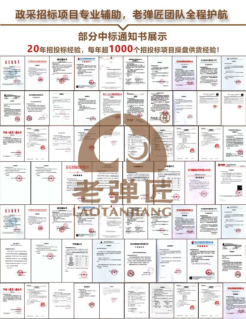 切片 -2 拷贝.jpg