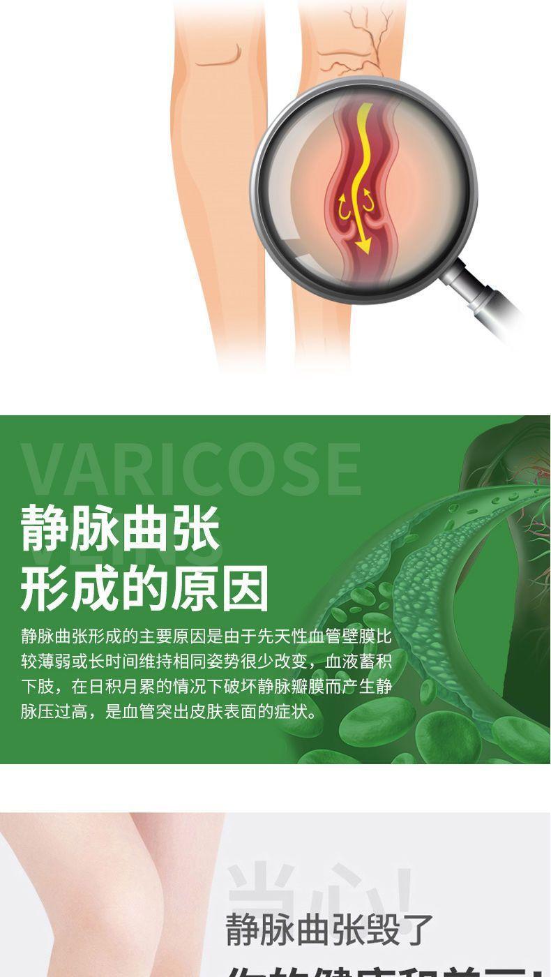 详情 (2).jpg