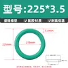 O-Ring de Caucho Fluorado Diámetro de Alambre 3.5*Diámetro Exterior 10-460 O-Ring de Caucho Fluorado Resistencia a la Corrosión a Alta Temperatura Junta de Sellado Tipo O