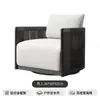 Sofá exterior nórdico personalizado, sofá de diseño para patio, terraza, balcón exterior, muebles de exterior de aleación de aluminio para jardín