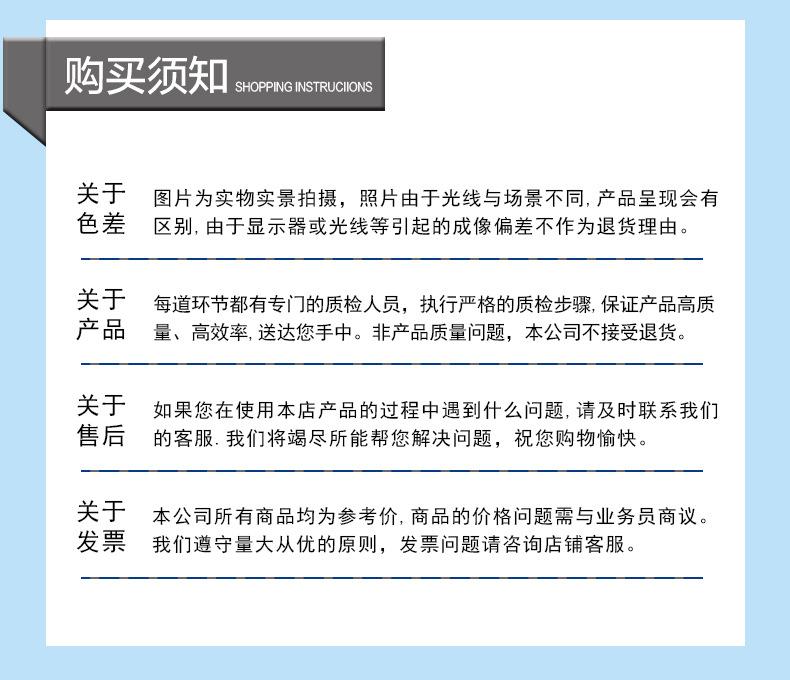 详情2023.4_12.jpg