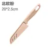 Cuchillo de fruta de acero inoxidable pelador de frutas para el hogar pelador portátil de cocina cortador de melón cepillo para pelar fruta cuchillo de fruta de melón