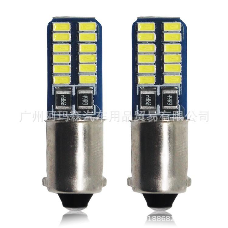 O1CN01QcWRqc1S0Jg8NHFDs_!!2210