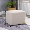 Taburete pequeño para cambiar zapatos, taburete de tela para sofá, taburete perezoso para sala de estar, taburete largo de madera maciza, taburete bajo, reposapiés