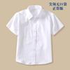 Camisa blanca de manga corta para niños de talla mediana y grande, camisa blanca fina de verano para niños, ropa de rendimiento, uniforme escolar de algodón puro para estudiantes de primaria, ropa de clase femenina