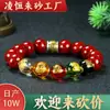 Pulsera de Cinabrio Dios de la Riqueza de Cinco Vías Arena Dorada Púrpura Pulsera Amuleto Genuina para Hombres y Mujeres Año Zodiacal Venta al por mayor de fábrica