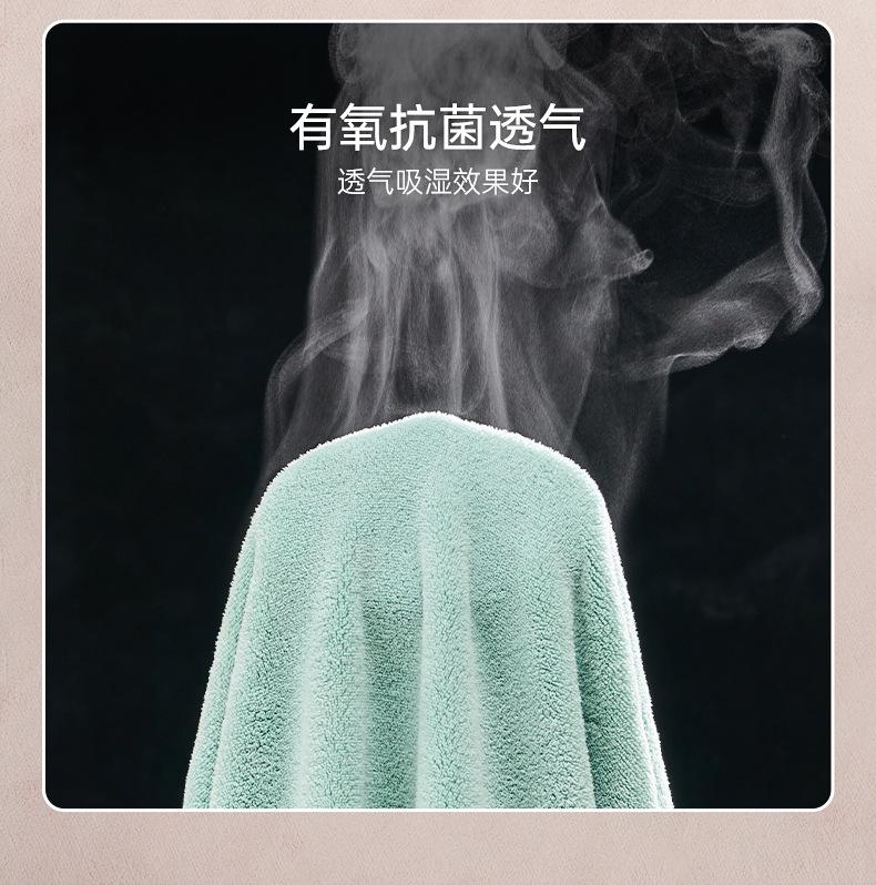 青蛙浴巾_10.jpg