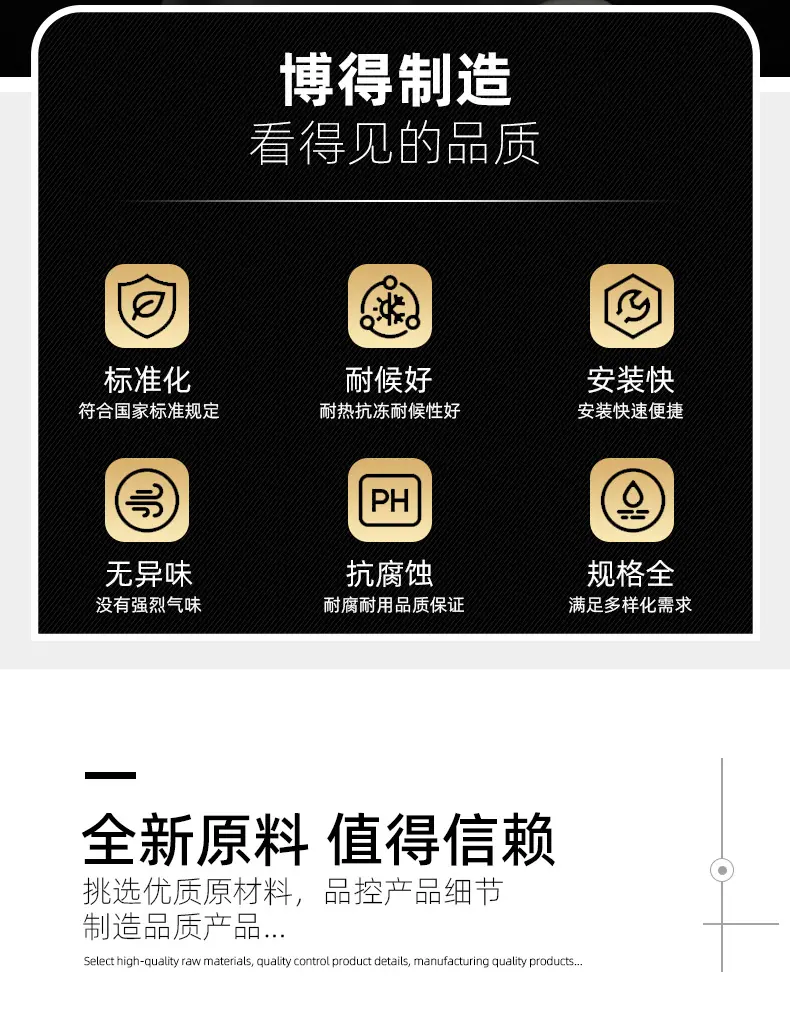 PVC司令箱_02.jpg